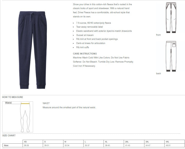 PSVA SWEATPANTS